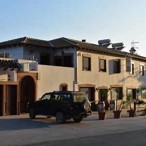 Iznájar Suites Inn Iznájar